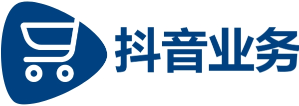 24h自助推广下单平台-ks买站一块钱100个-抖音24小区在线涨粉